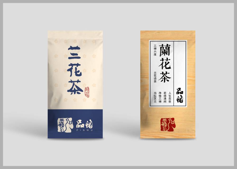 东营区食品包装设计：安全为本，体验为王，守护城市美食产业根基